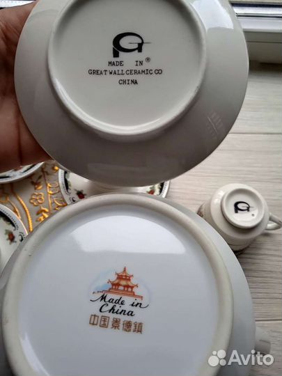 Чайные,кофейные сервизы