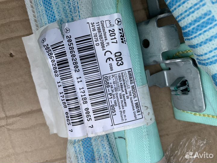 Шторка безопасности Merxedes C205 купе