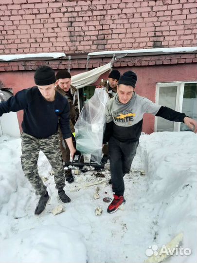 Грузчики на выезд