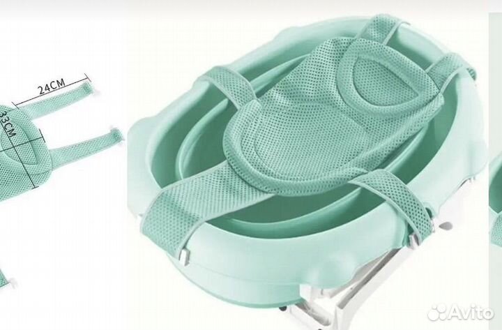 Ванночка для купания новорожденного IKEA