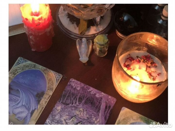 Гадание на картах Любовная Магия Чистка Воском Тар