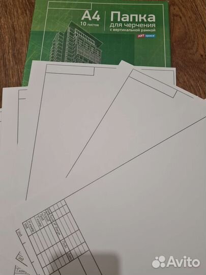 Школа, учёба, чертежи