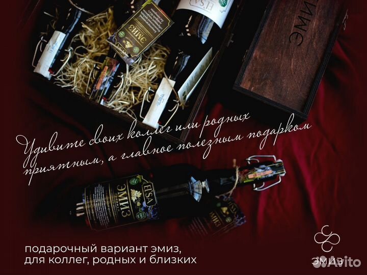 Корпоративные подарки