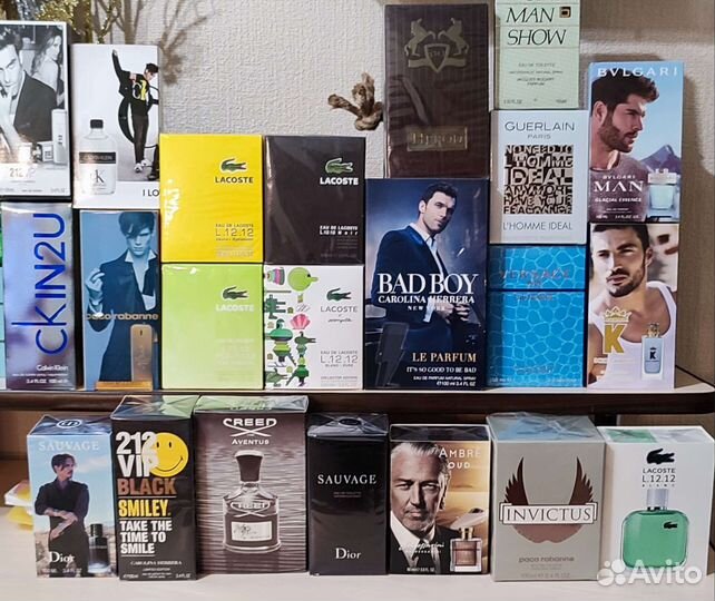 Мужской парфюм