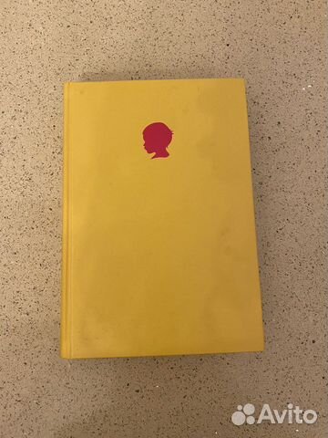 Прекрасная книга 3 в 1 для родителей... купить в Москве | Авито