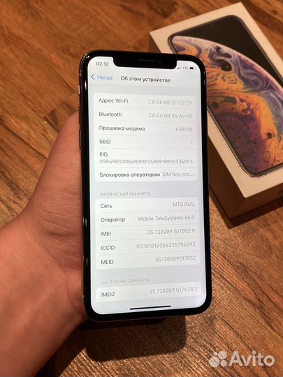 iPhone Xs, 64 ГБ