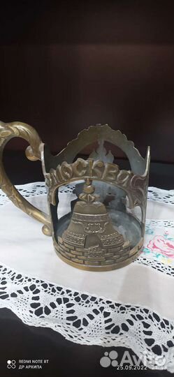 Кружка сувенирная