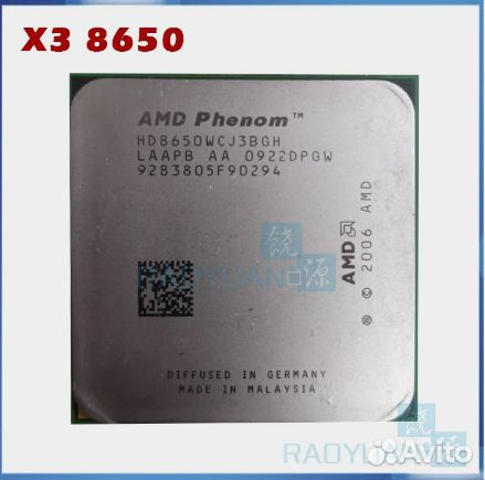 3 Процессора+4 шт DDR 2