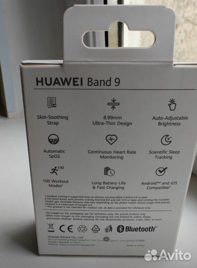 Huawei Фитнес-браслет Band 9, черный