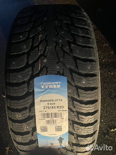 Nokian Tyres Hakkapeliitta 9 SUV 275/45 R20 110T