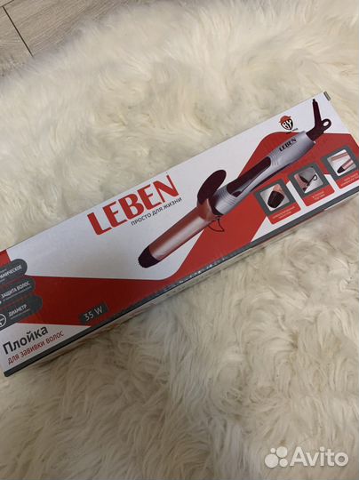 Плойка для волос leben