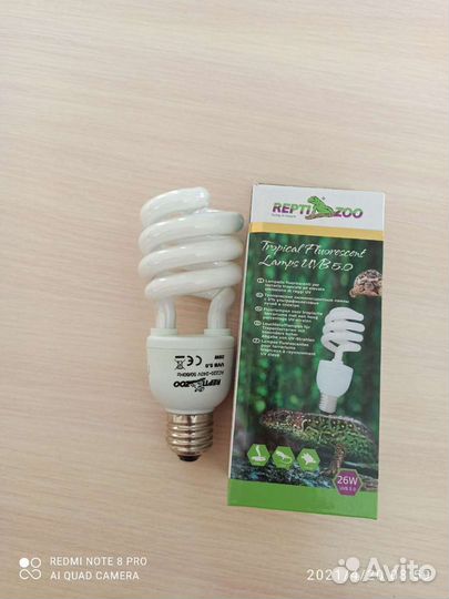 Уф лампа для рептилий 26w 5.0