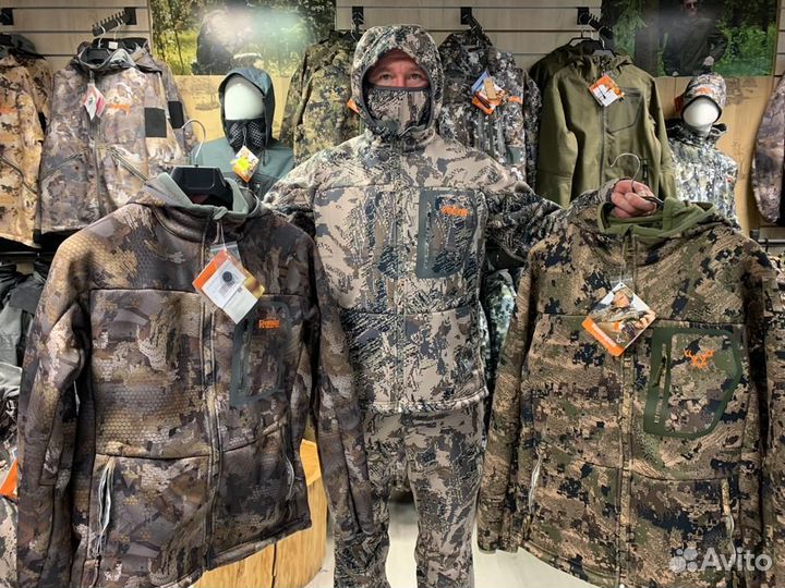 Костюм Remington Stalker Figure