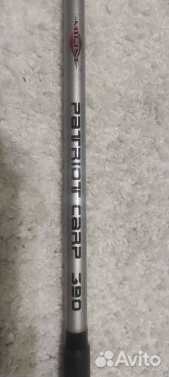 Карповые удилища б/у