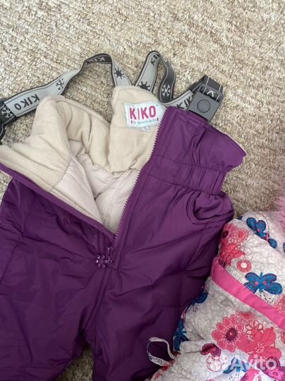 Костюм зимний