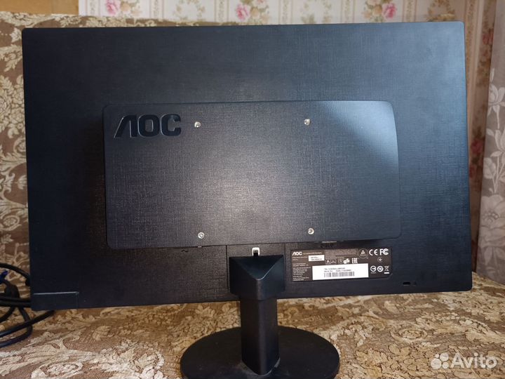 AOC E970SWN