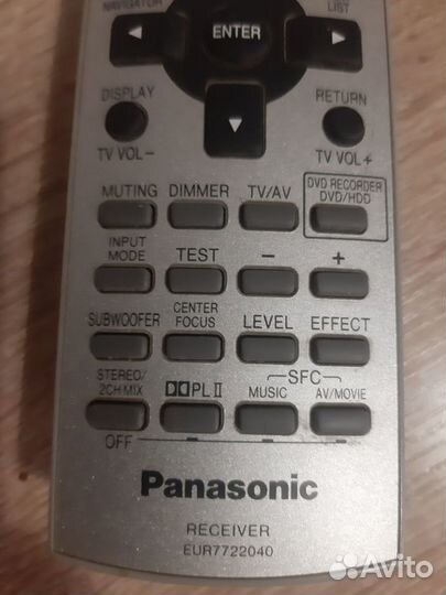 Пульт ду panasonic eur7722040