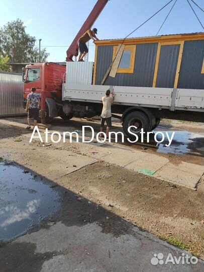 Бытовка утепленная доставка сегодня