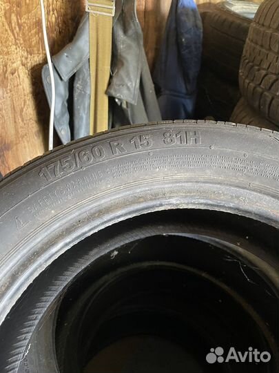 Continental Contact CT 21 175/65 R15