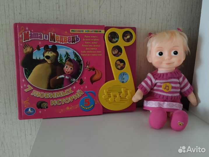 Игрушка Маша Медведь