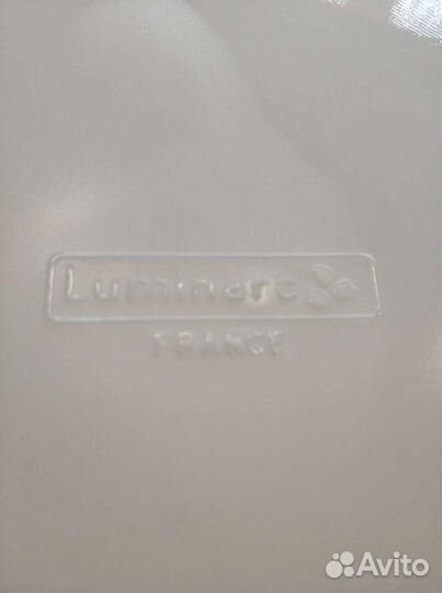 Набор тарелок luminarc