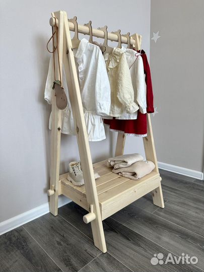 Вешалка для одежды напольная деревянная детская