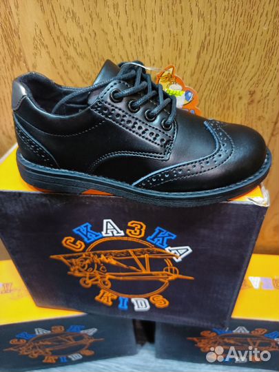 Полуботинки Сказка для мальчика 26,28р