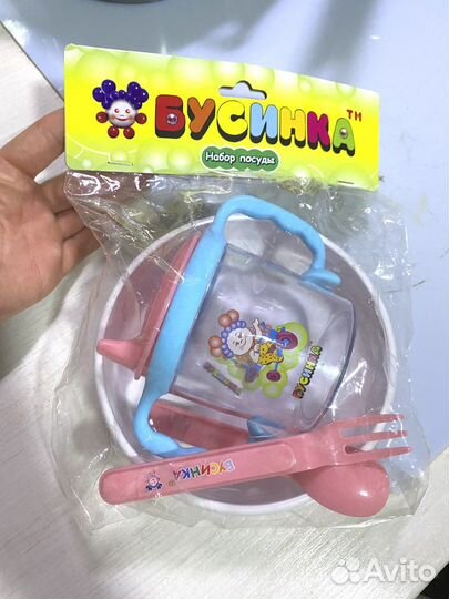 Фартуки бутылочка пустышки соски подарок