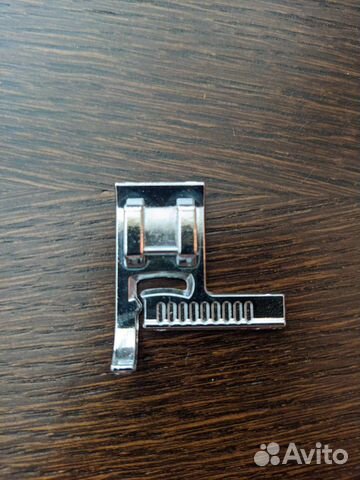 Лапка для швейной машины