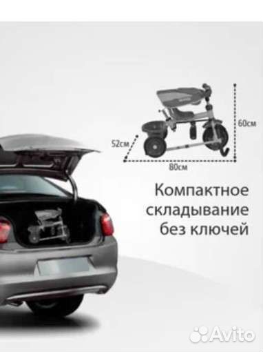 Детский велосипед с ручкой бу