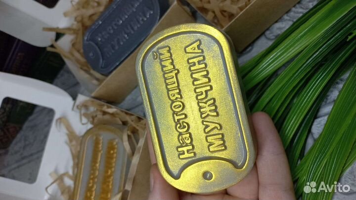 Мыло ручной работы