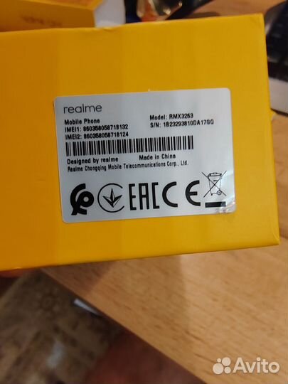 realme C21Y, 4/64 ГБ