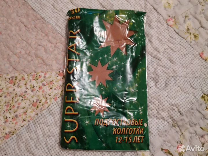 Колготки телесные для танцев, спорта «Super Star»