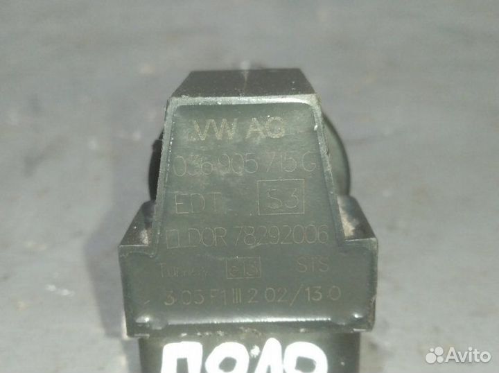 Катушка зажигания Volkswagen Polo (Rus) 1.6 2013