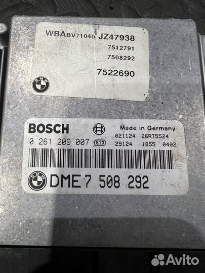 Блок управления двигателем DME N42B20 BMW E46