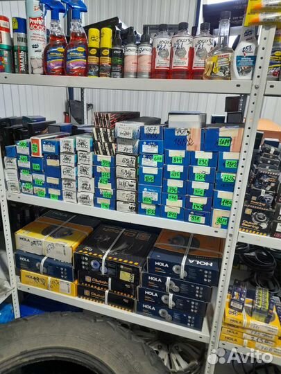 Продажа остатков