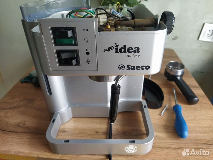 Кофемашина