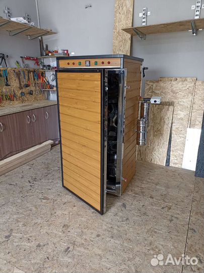 Коптильня 450L