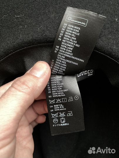 Шляпа h&m и винтажный берет. В доставке