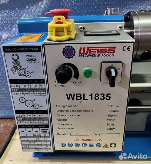 Токарный станок по металлу 750W WBL1835