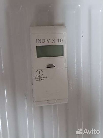 Радиатор отопления