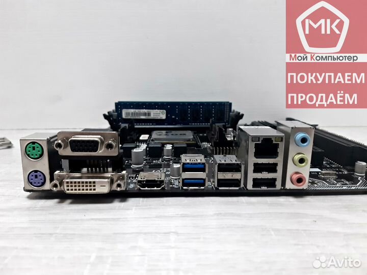 F2A68HM-D3H+A8 7600+8GB RAM