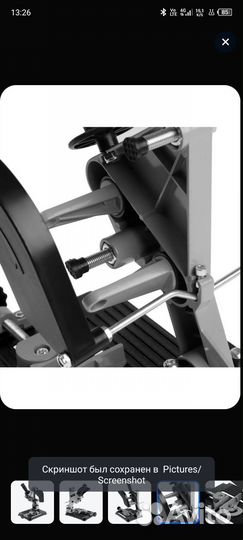 Стойка ущм 100-125