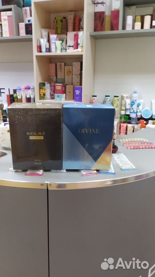 Подарочный набор для женщин