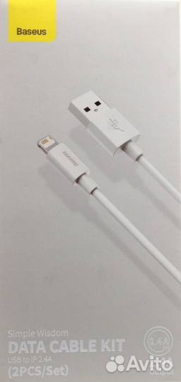 USB Кабель для Apple/iPhone Baseus Simple Wisdom D