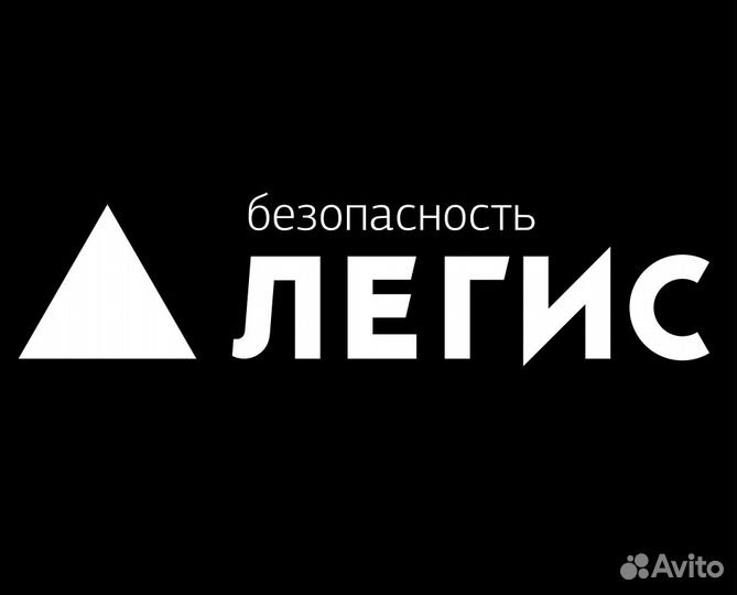 Вахта охрана (г. Москва)