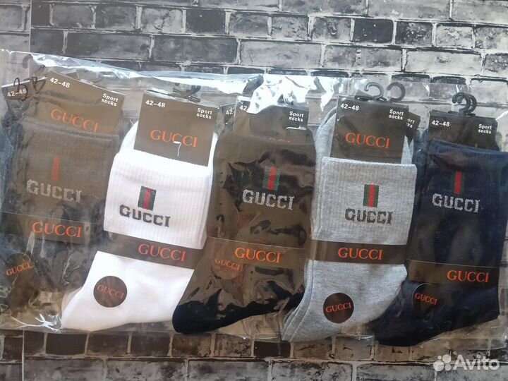 Носки Nike Adidas Puma