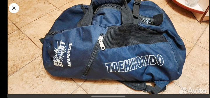 Сумка для экипировки тхеквондо