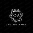 Республика Дагестан, Дербент