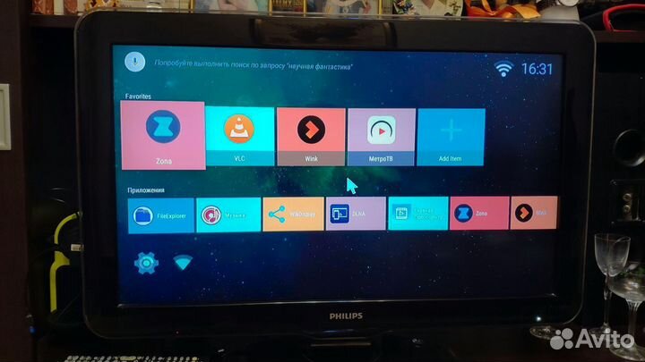 Ромбика медиаплеер